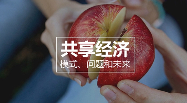 共享凈水機(jī)有趨勢嗎？物云水機(jī)是什么